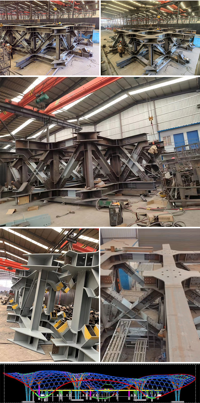 三峡恒基能脉瓜州70万千瓦“光热储能+”东吸热塔西宁钢结构项目